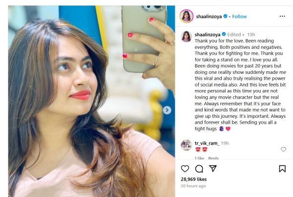 who is the First elimination from Cook with comali season 5