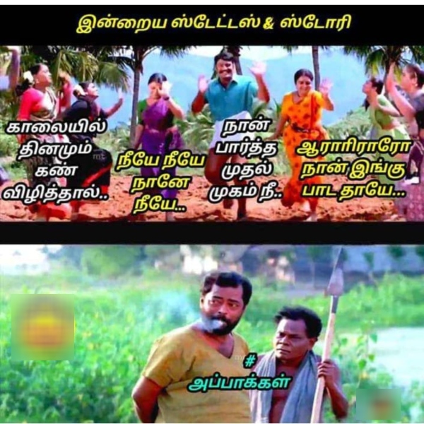 Funny memes collection on mother s day wishes 12 05 2024