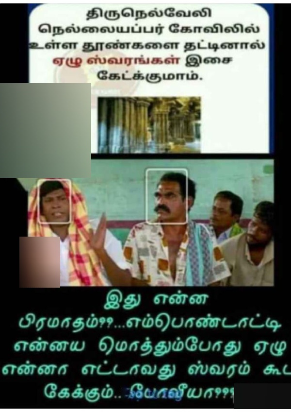 office husband wife marriage memes
