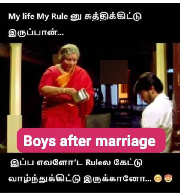 marriage memes