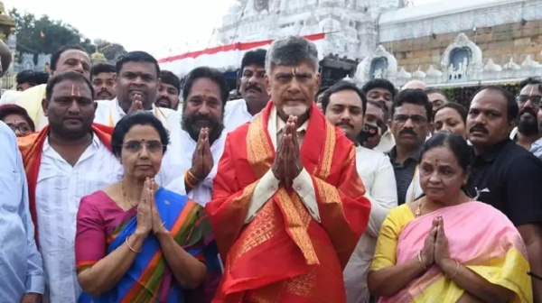 Andhra Pradesh Chandrababu Naidu Tirupati Andhra Pradesh Chandrababu Naidu Tirupati