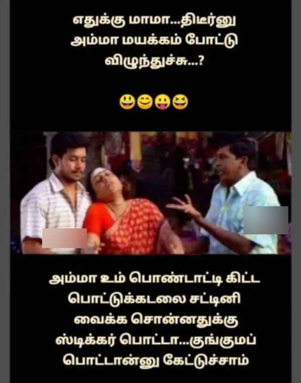 office husband wife marriage memes