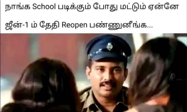 school students 90s kids memes 90