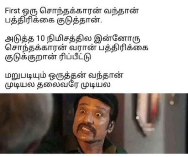 90s kids marriage memes