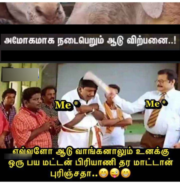 food biriyani sambar memes