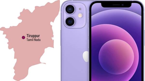 Tiruppur Tiruppur Minor Girl Mother Jewelry Iphone Tiruppur Tiruppur Minor Girl Mother Jewelry Iphone