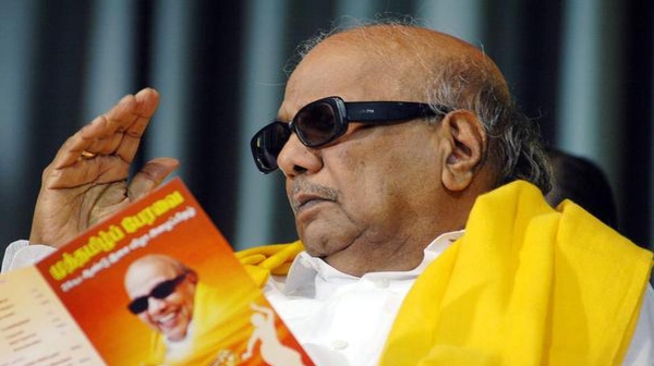 karunanidhi chennai