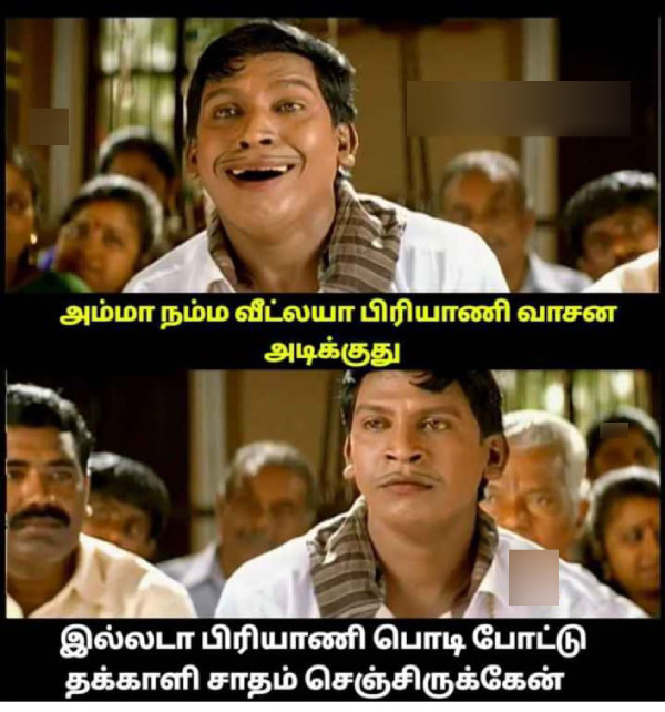 food biriyani sambar memes