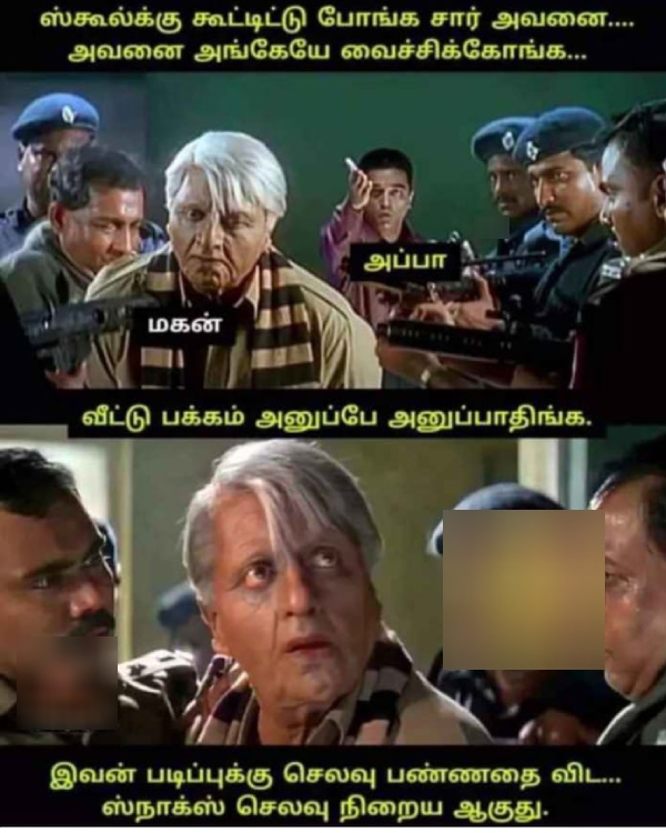 school students memes