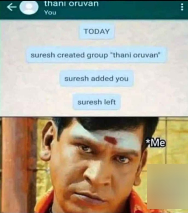 Mobile cell phone memes