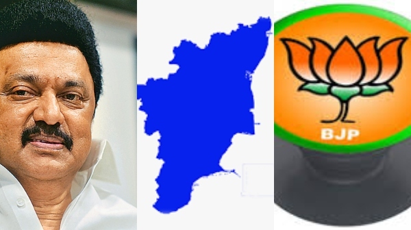 BJP Hindu Munnani DMK Government BJP Hindu Munnani DMK Government