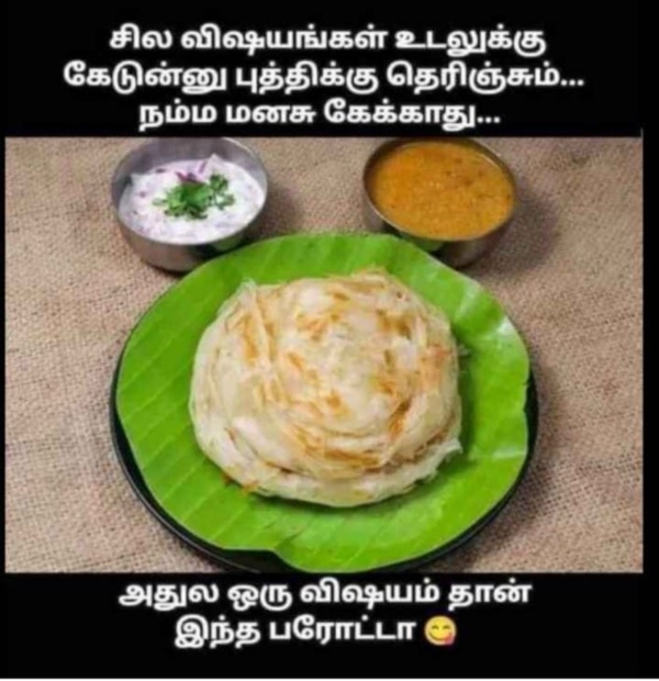 https tamil oneindia com photos list-of-indian-movies-without-interval-block-oi117306 html