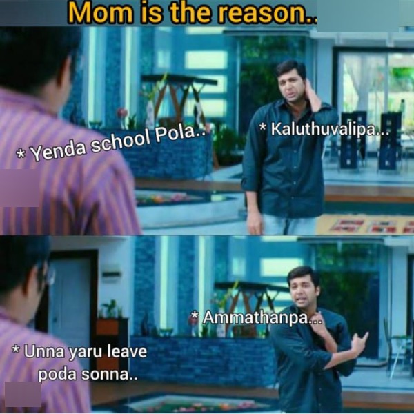 school students 90s kids memes 90