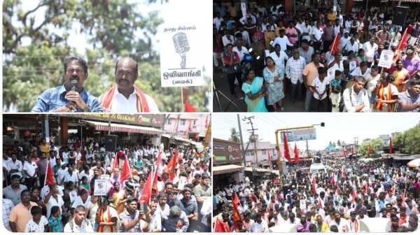 lok sabha election 2024 Naam Tamilar Katchi Seeman lok sabha election 2024 Naam Tamilar Katchi Seeman