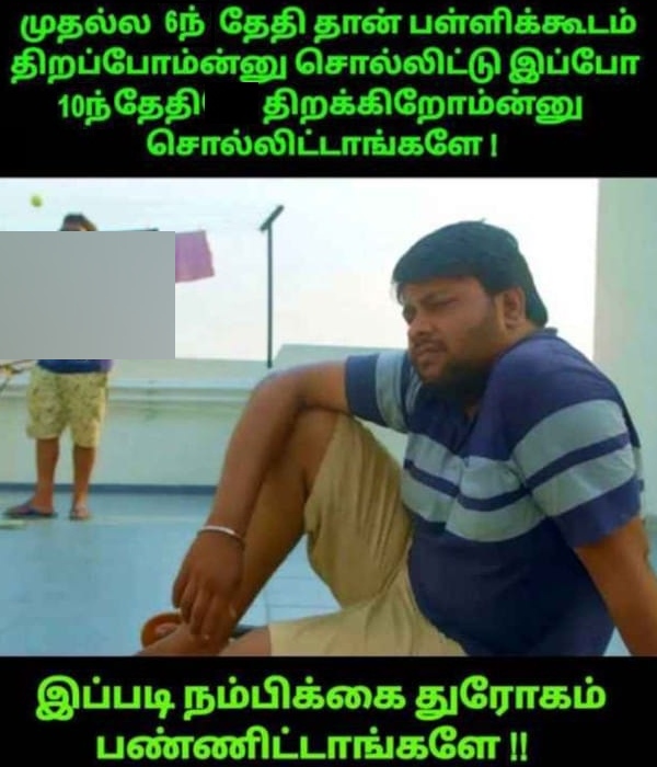 school reopen students parents teachers memes