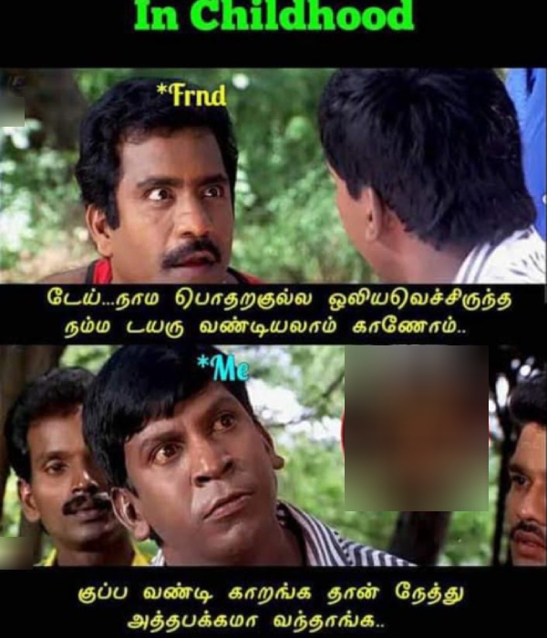 90s kids marriage memes