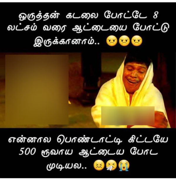 office husband wife marriage memes