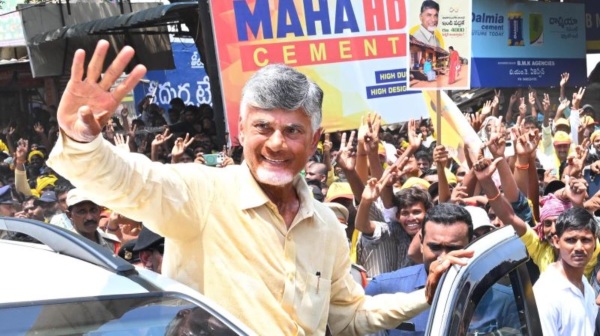 Andhra pradesh election result 2024 Ap assembly election result 2024 Chandrababu Naidu Jagan Mohan Reddy 2024 2024 Andhra pradesh election result 2024 Ap assembly election result 2024 Chandrababu Naidu Jagan Mohan Reddy 2024 2024