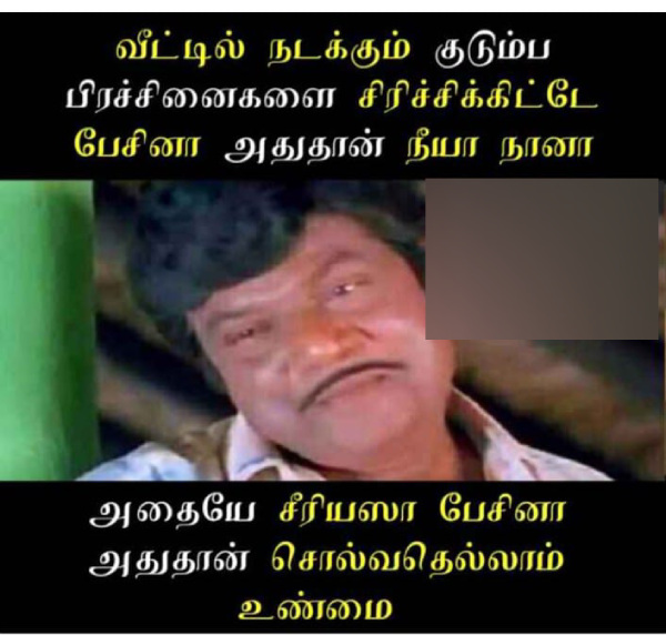 office husband wife marriage memes