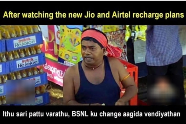 airtel jio vodafone bsnl memes airtel jio vodafone bsnl memes