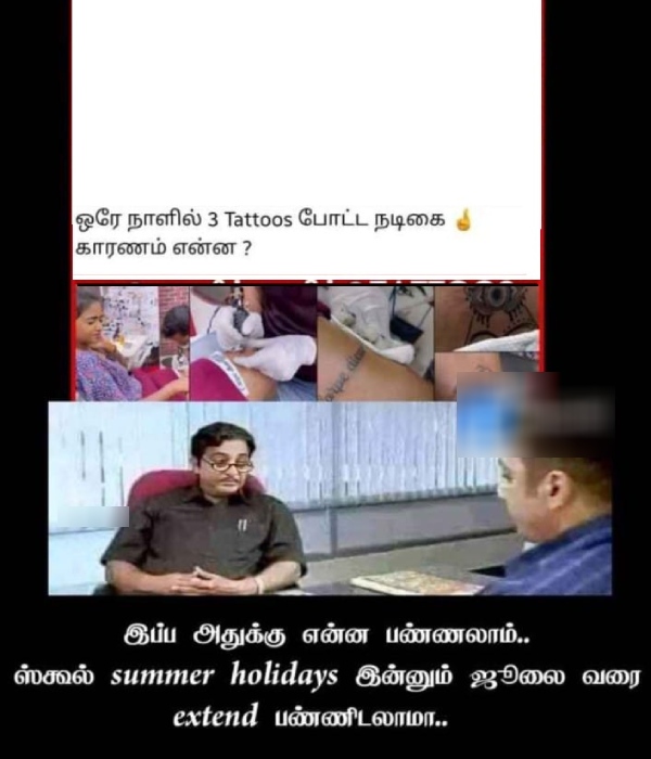 school reopen students parents teachers memes