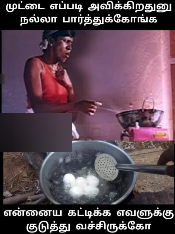 90s kids marriage memes