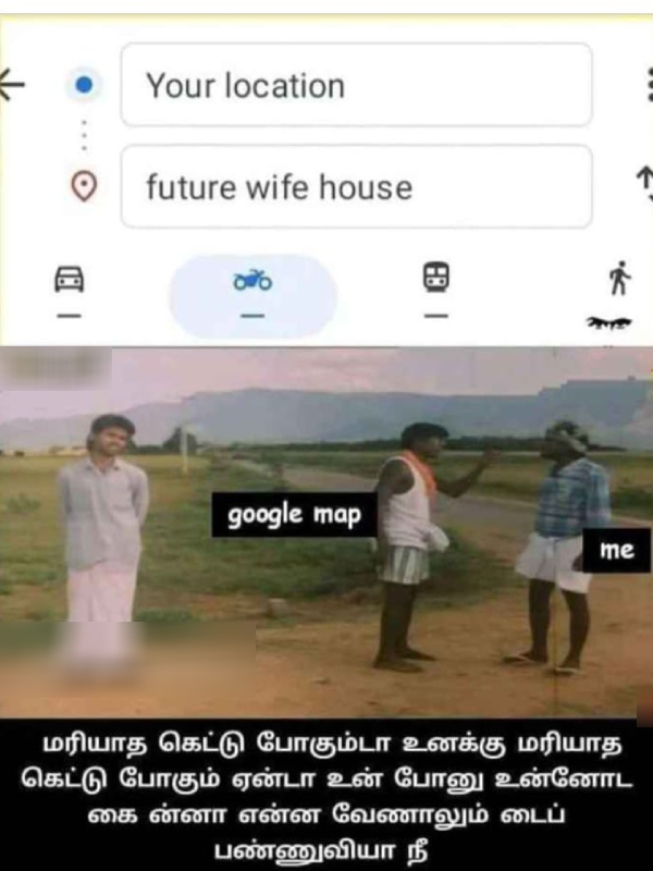 90s kids marriage memes