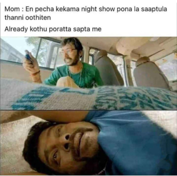 food biriyani sambar memes