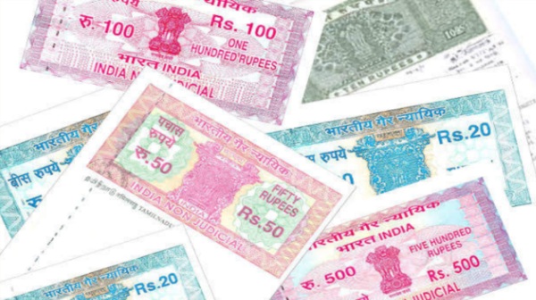 Vellore Registrar Office Patta Change Tamil Nadu Registrar Office Vellore Registrar Office Patta Change Tamil Nadu Registrar Office