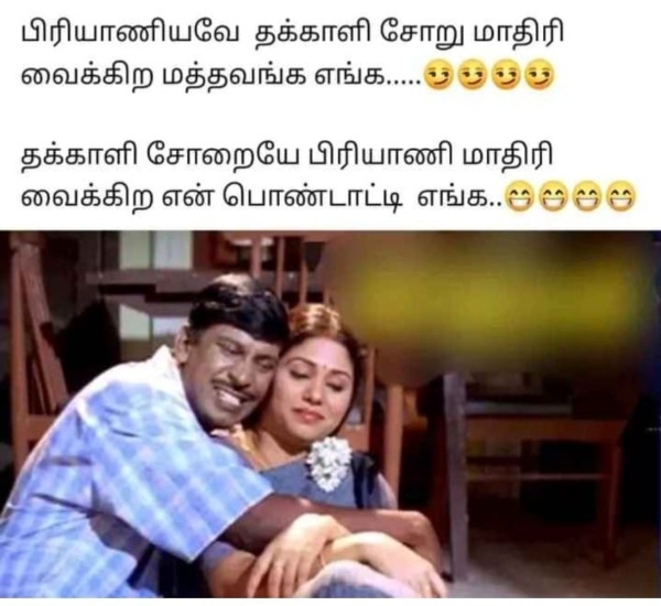 https tamil oneindia com photos list-of-indian-movies-without-interval-block-oi117306 html