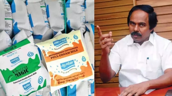 Aavin milk Mano Thangaraj Coimbatore