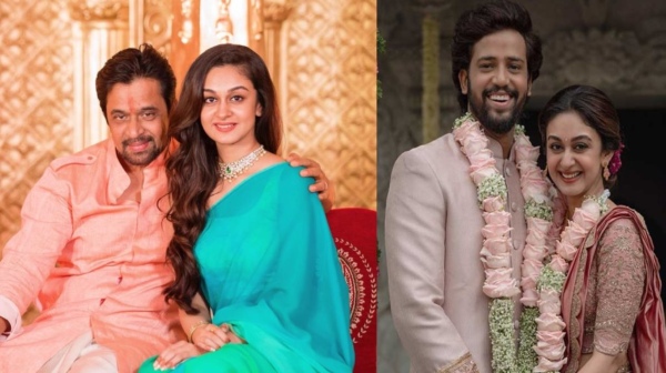 television actor arjun