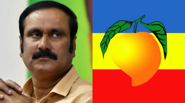 lok sabha election results 2024 pmk tamil nadu 2024