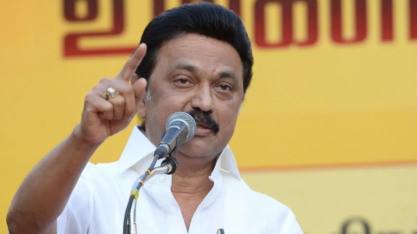 Lok Sabha Election 2024 Lok Sabha Election Result 2024 mk stalin dmk 2024 2024