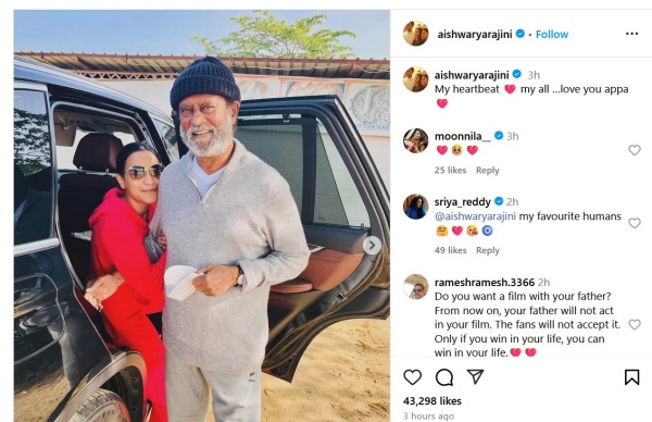 mk stalin nayanthara sachin tendulkar fathers day