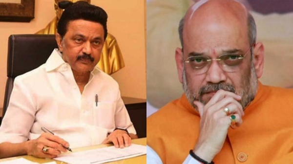 Tamil Nadu MK Stalin Amit Shah Criminal Law