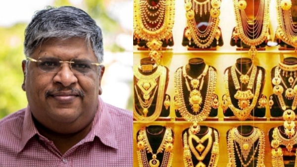 Anand Srinivasan gold Anand Srinivasan gold