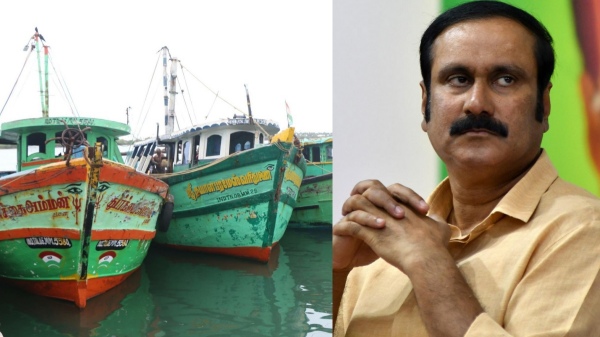 pmk fishermen anbumani
