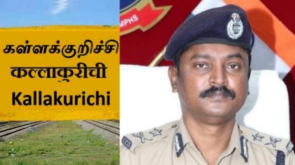 kallakurichi mk stalin illicit liquor