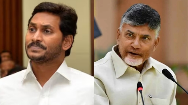 Andhra pradesh election result 2024 Andhra pradesh election result 2024