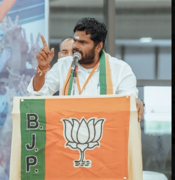 Tamil Nadu Lok Sabha Election Result 2024 Lok Sabha Election 2024 DMK BJP ADMK 2024 2024