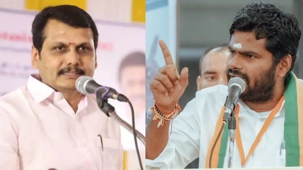 Lok Sabha Election 2024 coimbatore Lok Sabha Election 2024 coimbatore