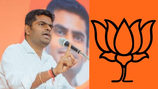 Lok Sabha Election 2024 annamalai