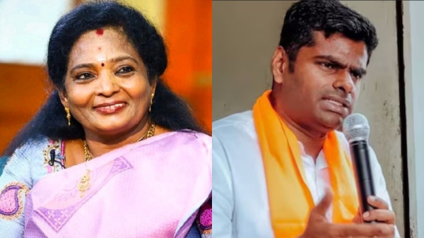 tamilisai soundararajan south chennai lok sabha election 2024 bjp admk annamalai
