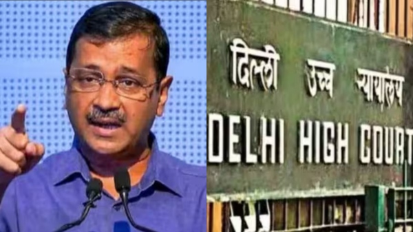 Arvind kejriwal CBI delhi