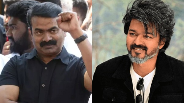 Vijay tvk Naam Tamilar Party Thirumavalavan seeman Tamil Nadu Tamizhaga vetri Kazhagam Lok Sabha Election 2024