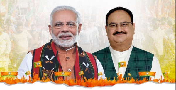 Lok Sabha Election 2024 Lok Sabha Election Result 2024 BJP Congress 2024 2024