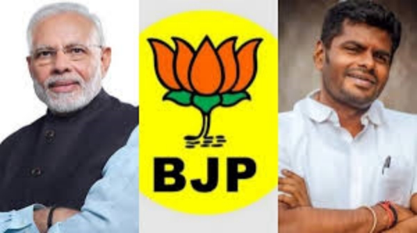 BJP Annamalai BJP Annamalai