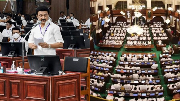 tamil nadu assembly tamil nadu chennai