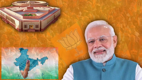 Lok Sabha Election 2024  Lok Sabha Election Result 2024  BJP  Congress                                              2024                                                                          2024